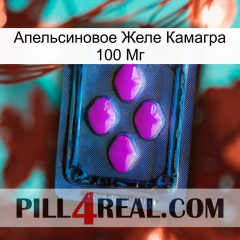 Апельсиновое Желе Камагра 100 Мг 04